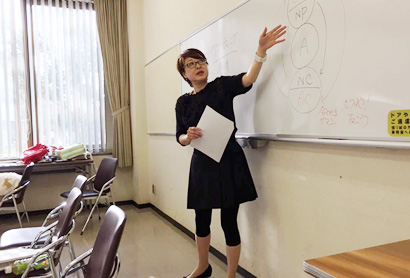 講座の様子