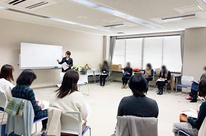 講座の様子